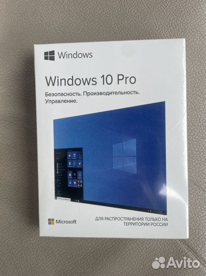 Windows 10 Pro Box HAV-00105
