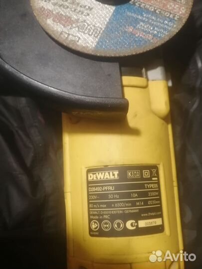 Болгарка dewalt