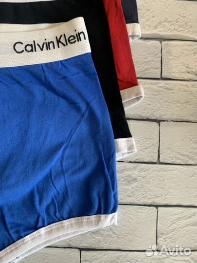 Трусы мужские