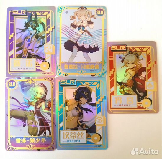 Карту коллекционные Геншин Импакт