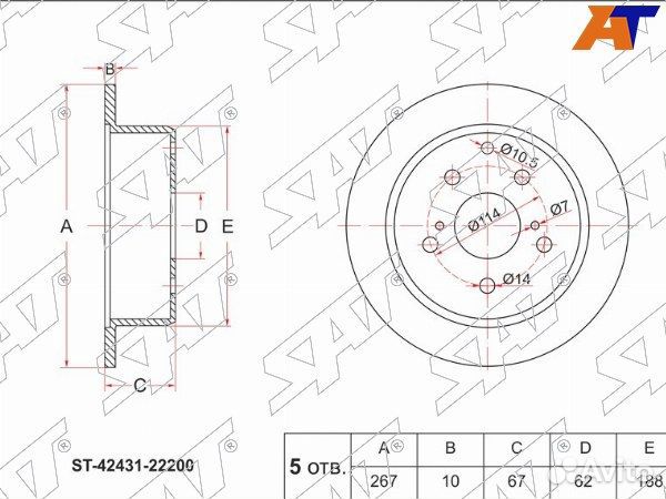 Диск тормозной задний toyota mark II