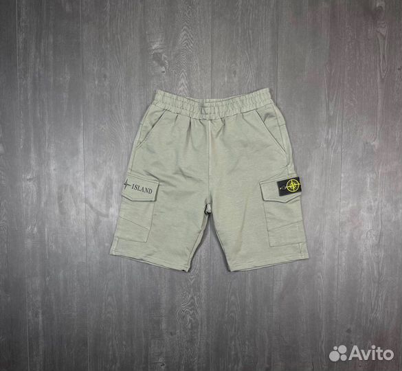 Шорты мужские stone island