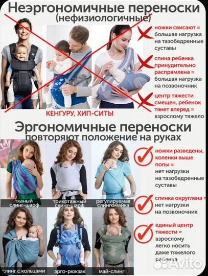 Слинг-шарф Diva Milano тканый, Luna М, 0+