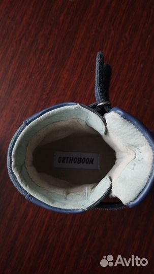 Ортопедические ботинки для мальчика