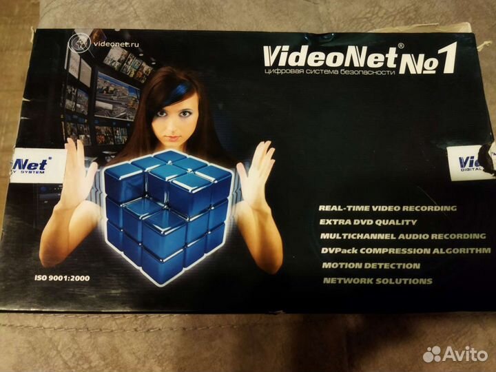 Программное обеспечение VideoNet1 (версия 8.3.)