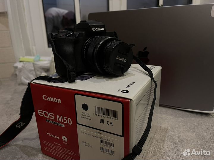 Canon EOS M50 kit