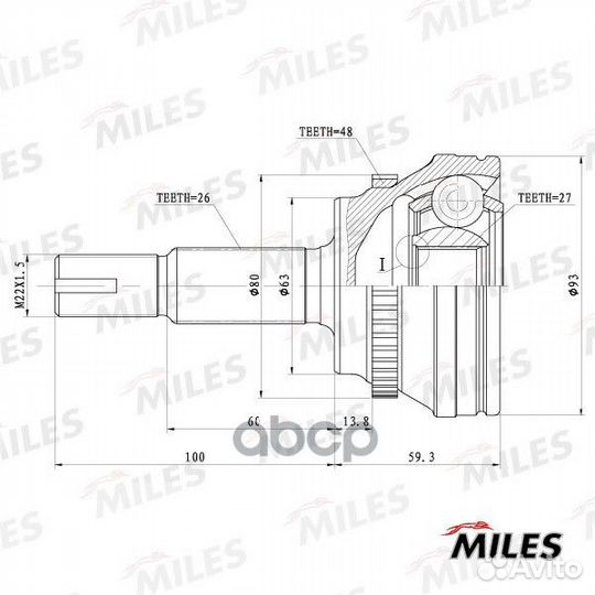 ШРУС toyota RAV4/camry 2.4 00- с ABS (GKN 305299)