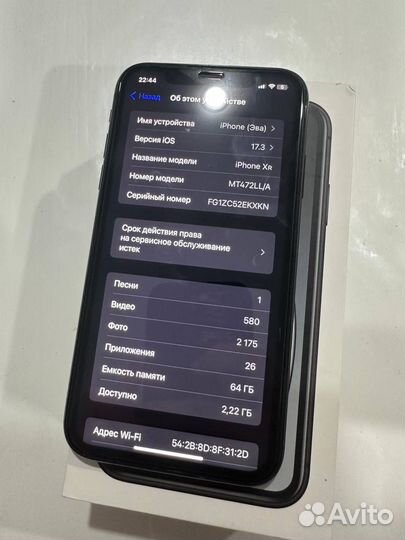 iPhone Xr, 64 ГБ