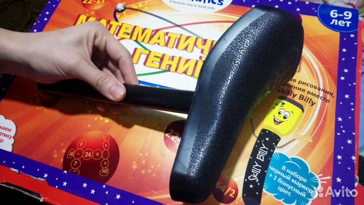 Сиденья от велосипеда