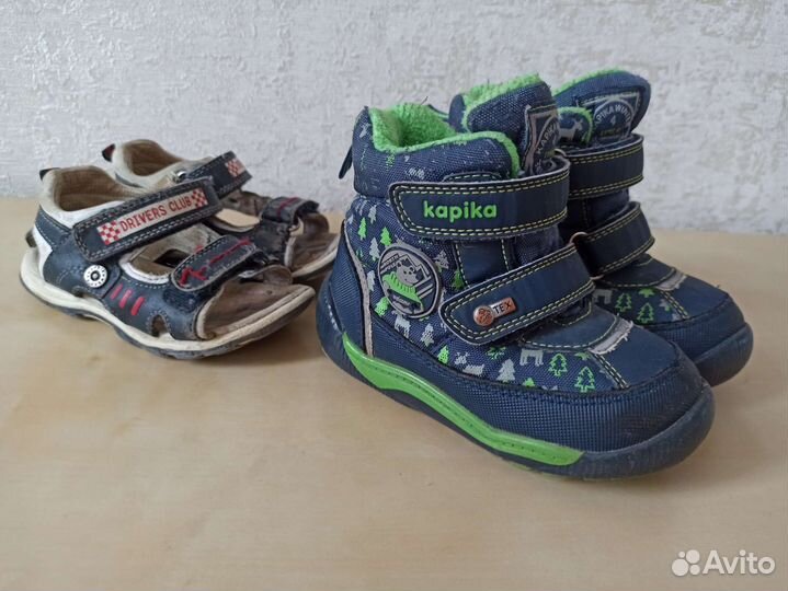 Пакет обуви р.21-23 и комбезик