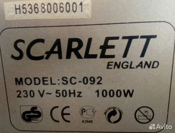 Мини-печь scarlett-SC-092, Англия,1000W, объем 17л