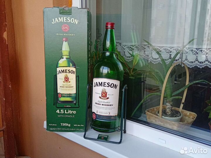 Бутыль 4,5 литра