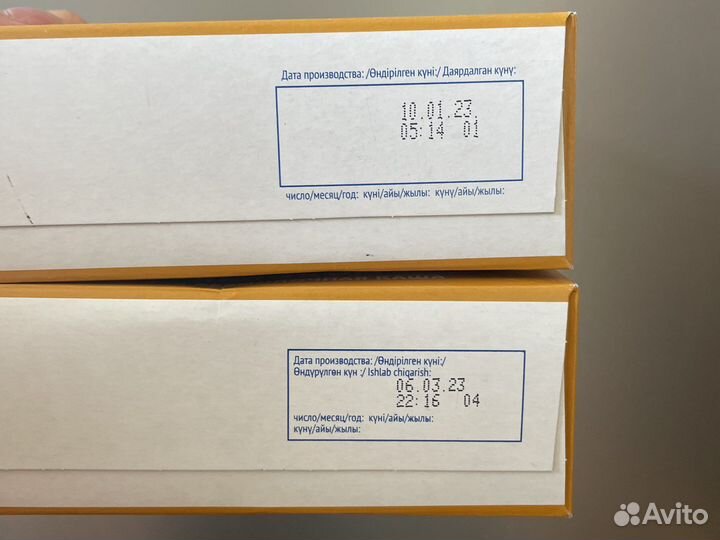 Каша гречневая с яблоком Агуша