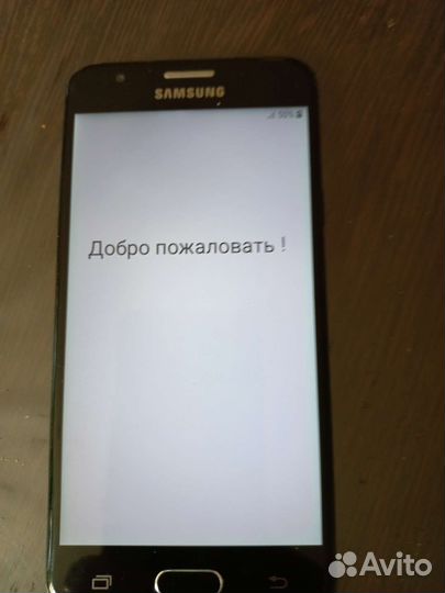 Телефон Samsung