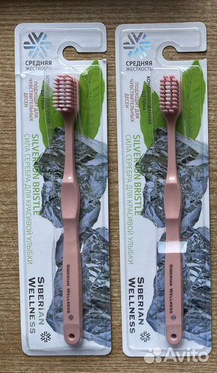 Зубная щётка Siberian Wellness