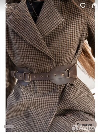 Ремень женский