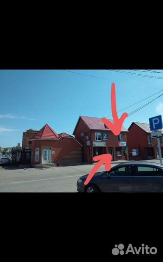 Швейное ателье 