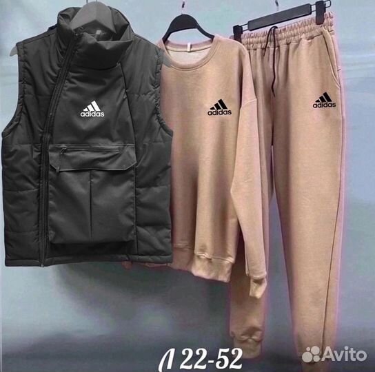 Спортивный костюм тройка Adidas