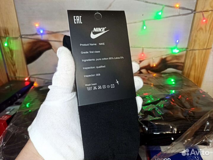 Новые мужские носки Nike 41-47 / Носки Найк