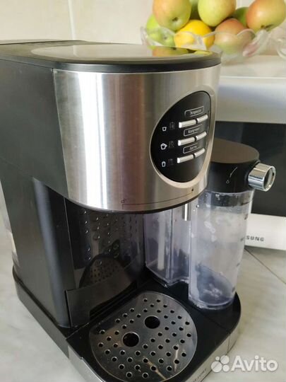 Кофеварка рожковая kitfort