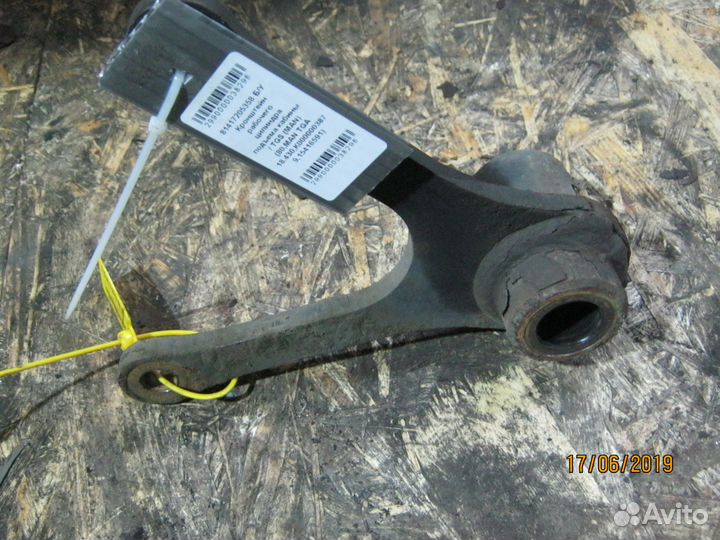 Кронштейн цилиндра подъема кабины MAN 81417205358