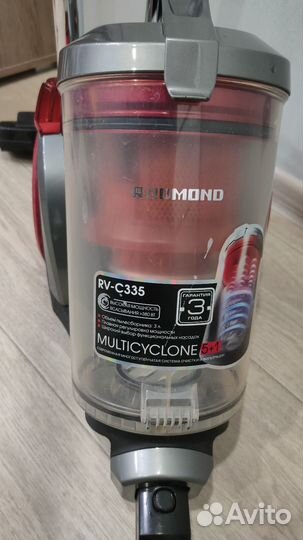 Пылесос Redmond RV-C335
