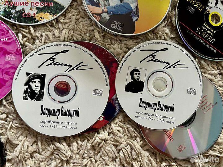 Музыкальные cd диски