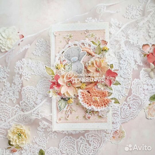 С рождением доченьки