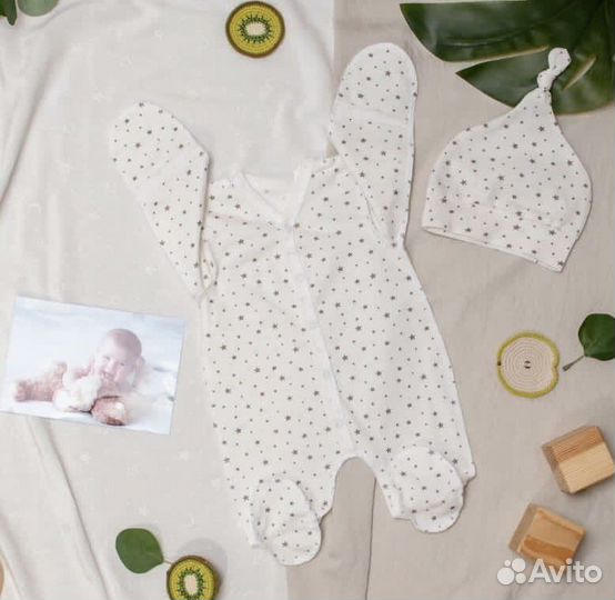 Конверт на выписку