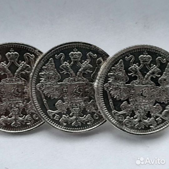 Брошка серебро 1914 год дореволюционная Россия