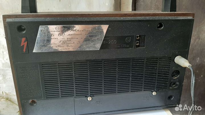 Радиоприемники СССР