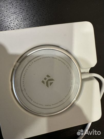 Беспроводное зарядное устройство dexp TWC-Mag GY-9