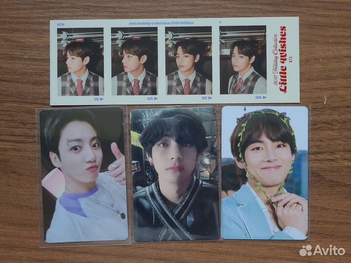 Карты Тэхен bts официальные