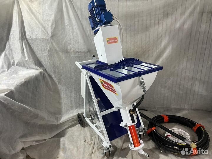 Аренда штукатурной станции