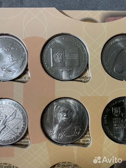 Мультфильмы 25 рублей простые