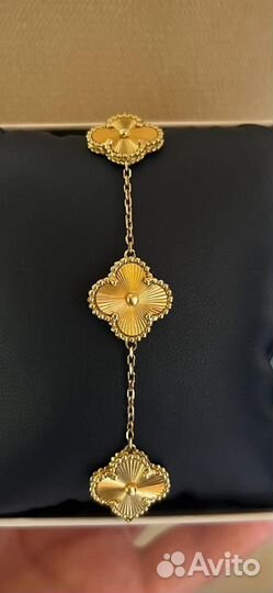 Золотой браслет