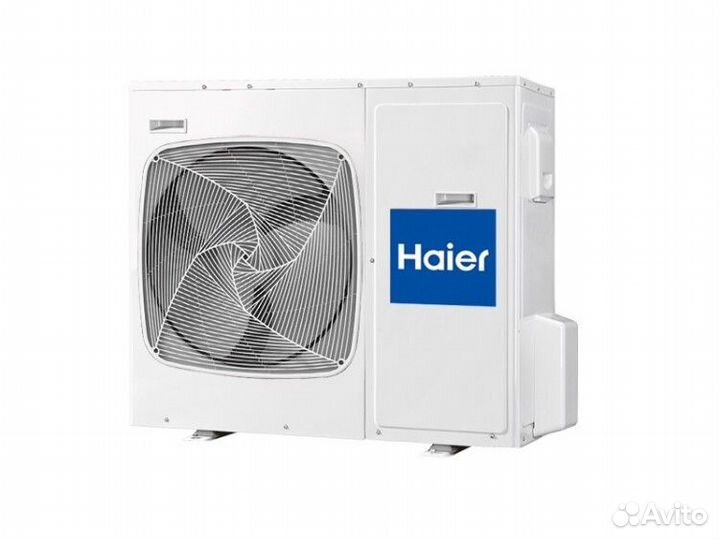 Наружный блок Haier on/off 4.8кВт 1U48LS1EAB (S)