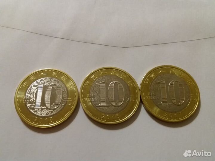 10 юань Китай - Обезьяна, Петух