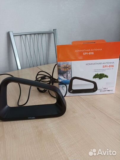 Антенна комнатная SPI-816(новая)