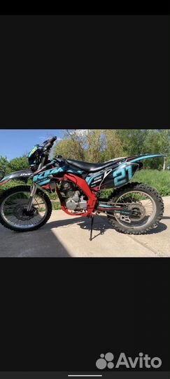 Мотоленд XR250