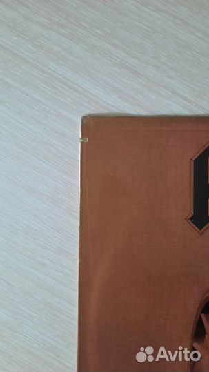 AC/DC FOR those about TO rock