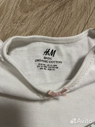 Набор вещей 86 92