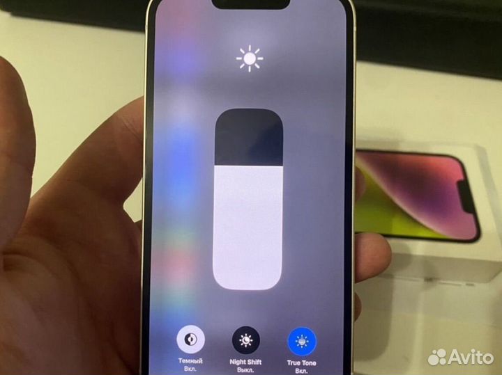 Телефон iPhone 14
