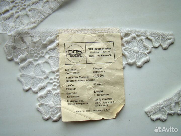 Винтажный кружевной воротник