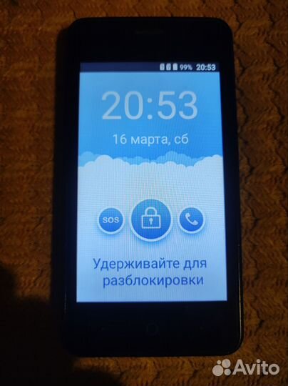 ZTE Blade A5 Pro, 8 ГБ