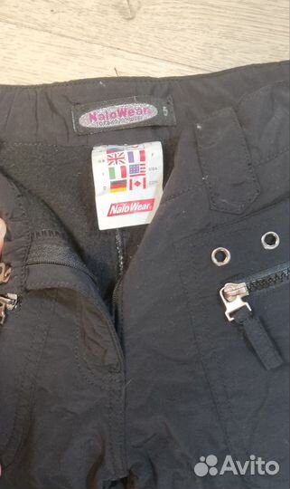 Утеплённые Болоньки на девочку