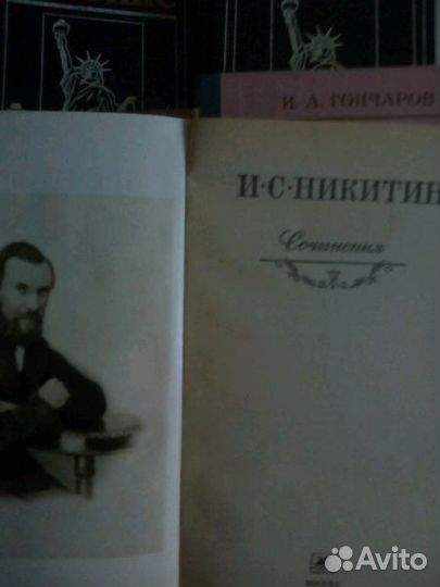 Продаю книги