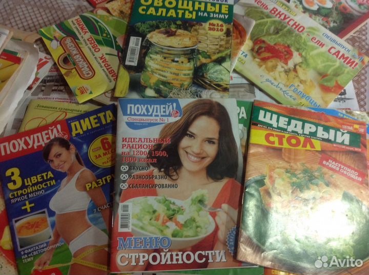 Журналы с лучшими кулинарными рецептами
