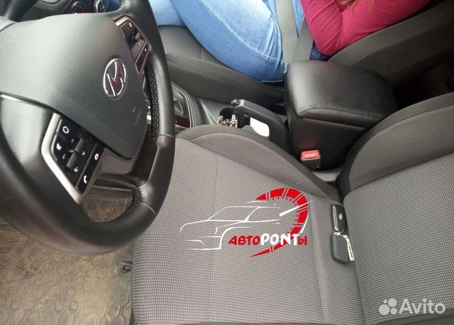 Подлокотник Hyundai Solaris 2021 органайзер