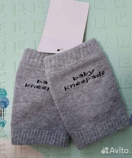 Наколенники для ползания (новые)